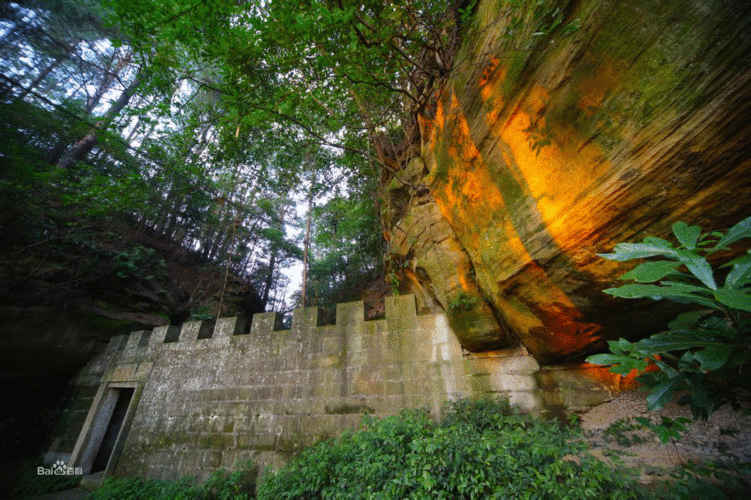 金城山森林公园