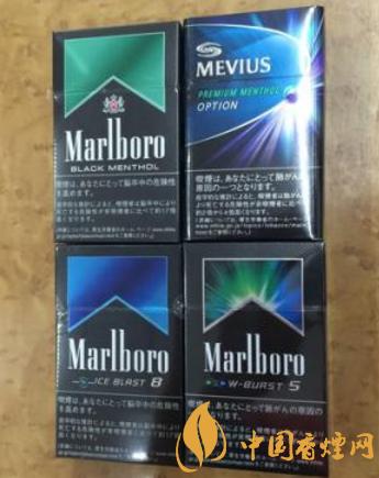 爆珠香烟会杀精吗爆珠香烟有什么危害