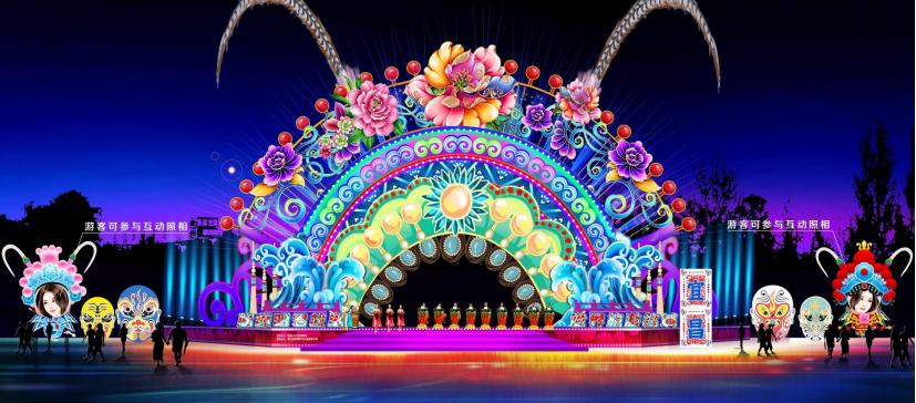 2022年宜昌市新春灯会即将惊艳开启