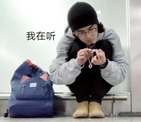 贡献出你们带篮子的表情包?