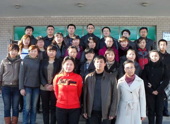 海伦市第一中学课题开题汇报材料