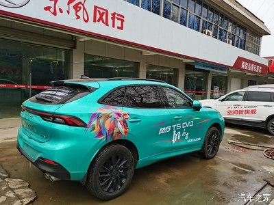 颜值爆表的风行t5 evo