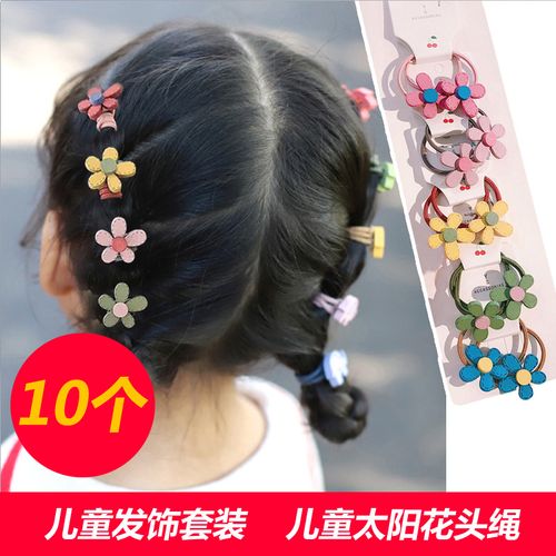 韩国儿童发圈女童小清新森女系毛巾圈头绳皮筋宝宝简约扎头发发绳