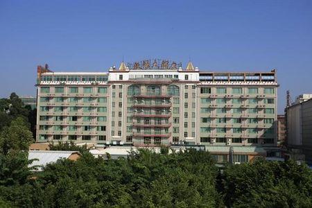 广州南方毅源大酒店