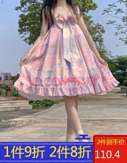 洛丽塔lolita洋装lo裙名媛派对洋装jsk吊带连衣裙女汉