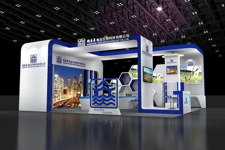 展台设计-展台搭建-展会设计搭建 - 展览设计搭建一站式服务公司-上海