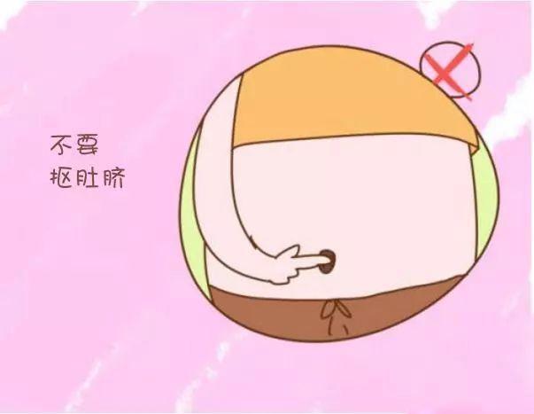 小孩抠肚脐,肚子疼?