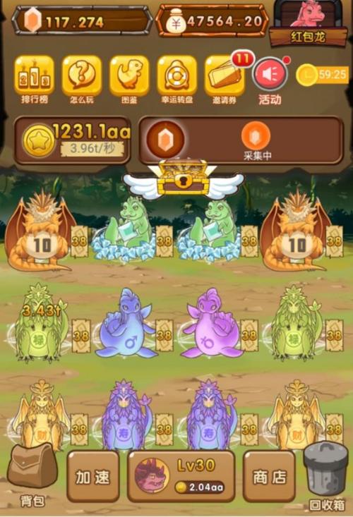 陀螺世界源码 陀螺世界app开发