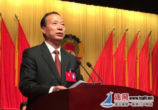 连云港政协会议闭幕 张同生当选市政协主席