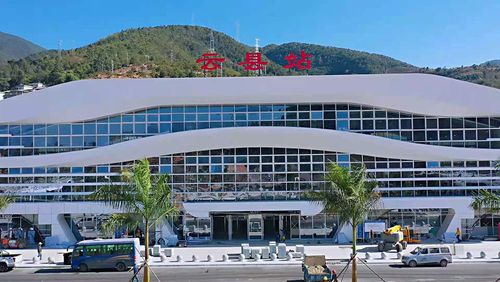 本土资讯 - 云县专业网站建设,云县网站设计,临沧网站建设