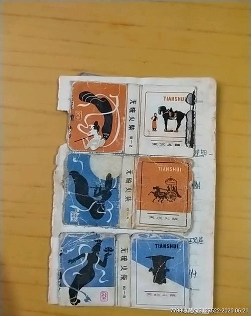 一堆火柴盒,粘在纸上,约五十七八张,火花/火柴盒,火柴匣/火柴盒,近代