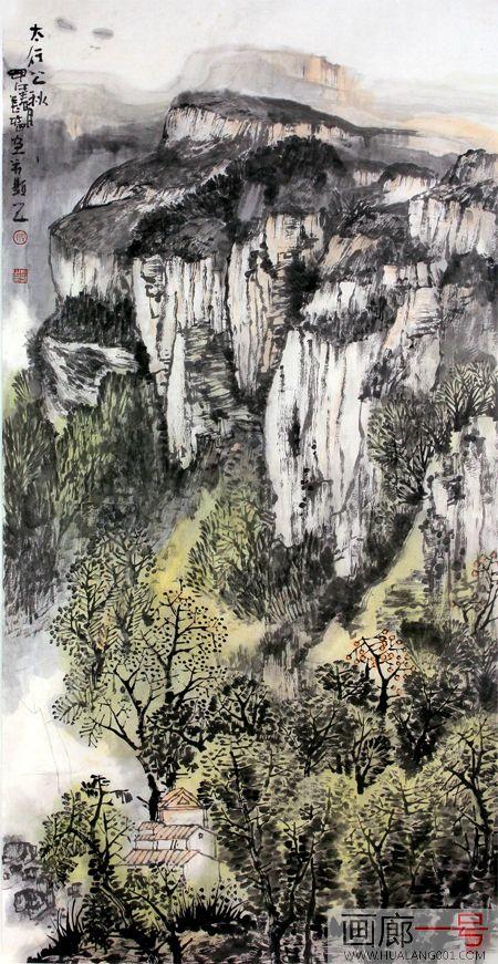 鉴长春山水作品太行之秋