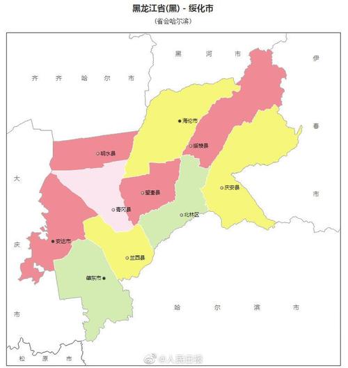 最新:黑龙江绥化新增26例无症状   人民日报记者刘梦丹消息,据绥化市