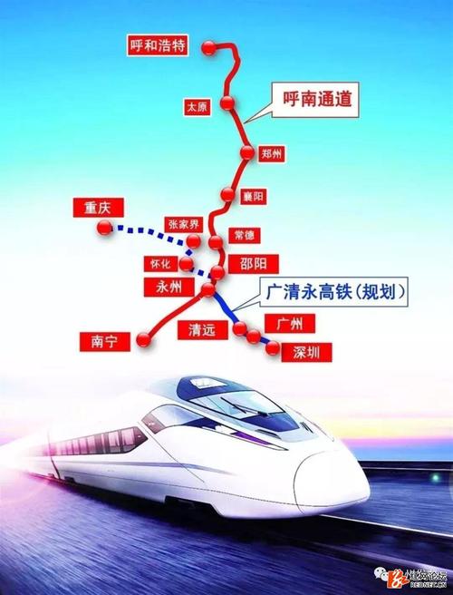 永州代表在全国两会上发声:启动永清广高铁,开工建设呼南高铁邵永段