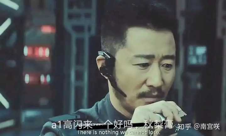 有哪些csgo茄子的表情包?