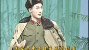 京剧智取威虎山-朔风吹林涛吼峡谷震荡-范以程