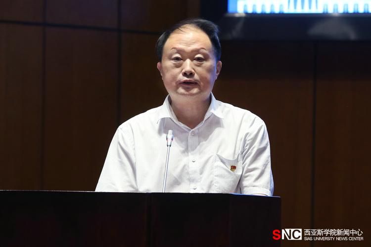 中国电子学会副秘书长王天虹致开幕词