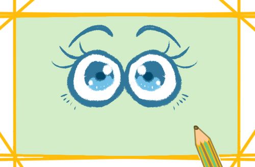 卡通眼睛简笔画可爱带颜色怎么画