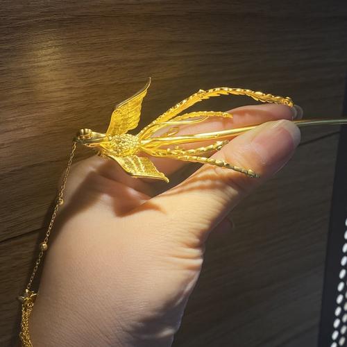 黄金簪子