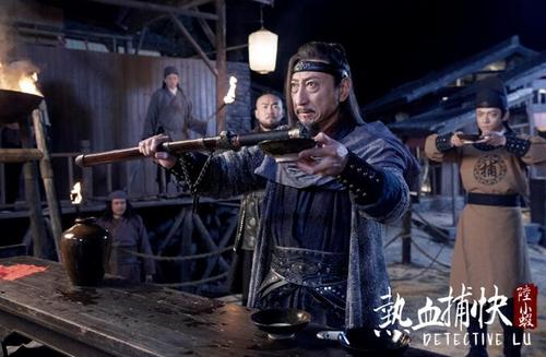 热血捕快陆小虾热映众多明星加盟演绎精彩剧情