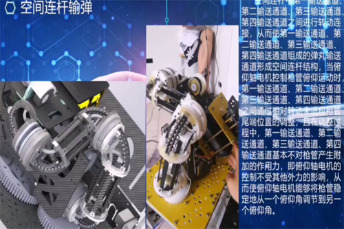 我校在第十七届山东省大学生机电产品创新设计竞赛暨第九届全国大学生