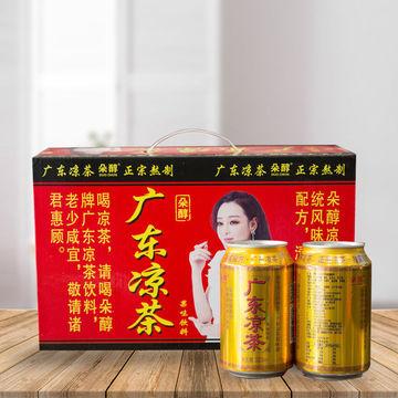 广东凉茶饮料 老凉茶310ml礼盒装 夏季整箱批发 植物草本清热下火