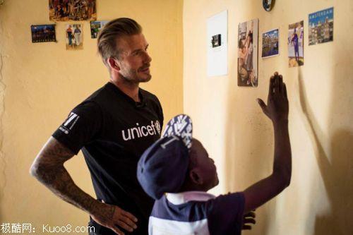 曝贝克汉姆陷丑闻