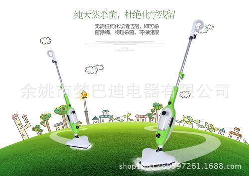 蒸汽拖把多功能十合一 蒸汽清洁机 喷水拖把微湿拖把高温除螨杀菌