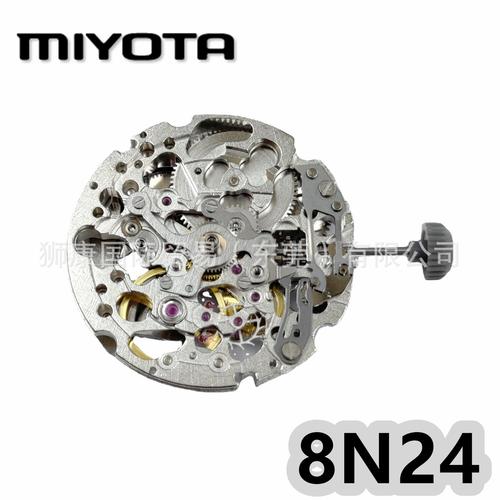 批发miyota 8n24机芯美优达全自动机械三针手表表心镂空100%正品