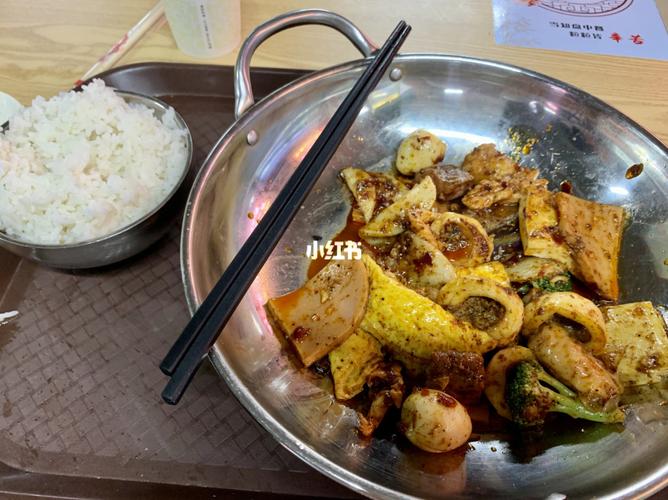 上饶师院食堂攻略(1)_麻辣香锅_烤肉_糖醋_上饶师范学院攻略_拍照