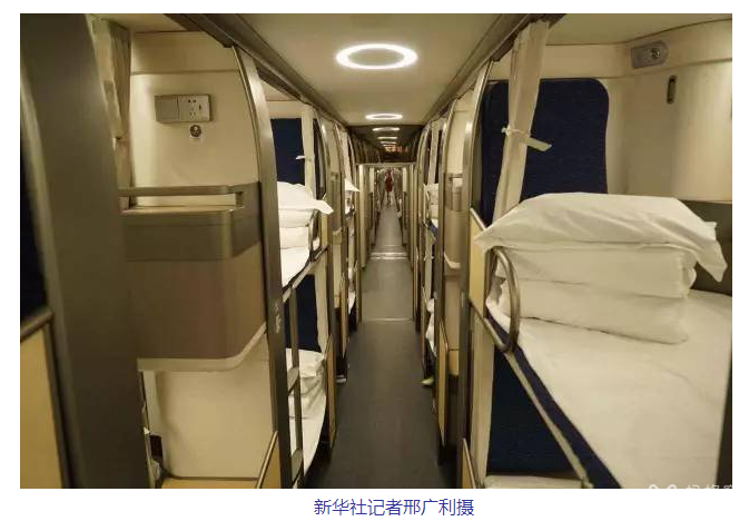 新型动卧是有往来北京和上海吗北京到深圳动卧怎么样