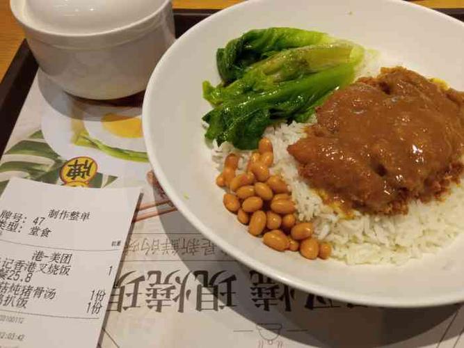 港岛记香港叉烧饭-"港岛记听这名字有点高大上哦,实际