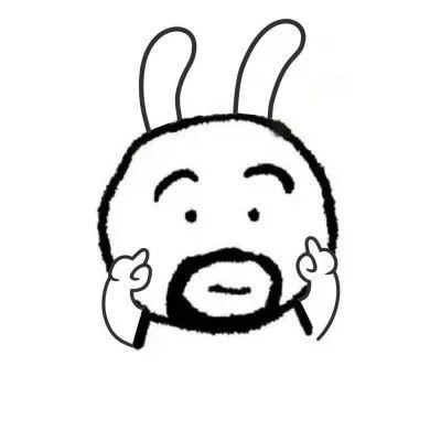 沙雕头像|最爱你的人是我