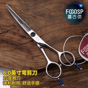 专业美发剪刀 弯剪刀翘刀日式 理发店理发师发型师滑剪 6寸翘剪