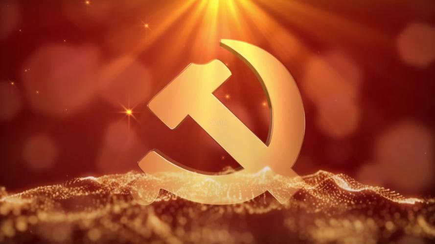 党标党政通用背景循环_1920x1080_高清视频素材下载