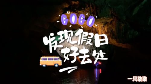 辽宁景点介绍,辽宁旅游景点,辽宁景点推荐