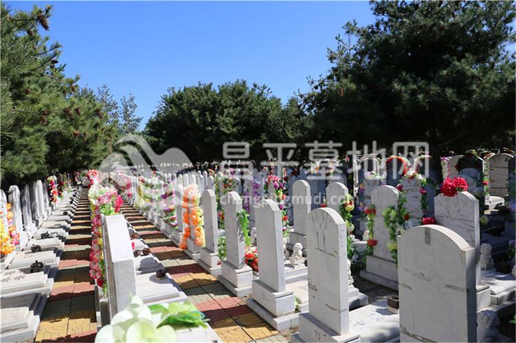 潮白陵园墓区景观-昌平墓地网