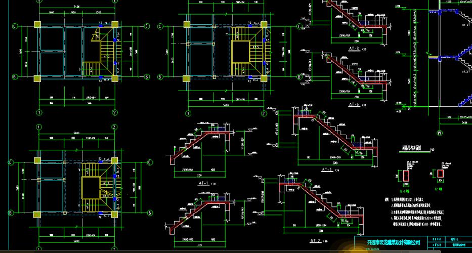 求教各位老师 这个三跑楼梯是怎么画的
