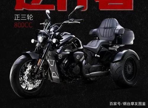 不走寻常路的摩瑞机车,要发布国产正三轮豪华摩托车了!