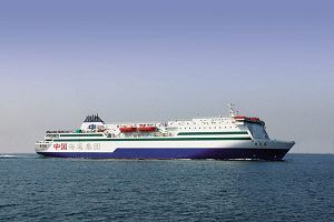中海客轮介绍(棒棰岛号,普陀岛号,海洋岛号,葫芦岛号)