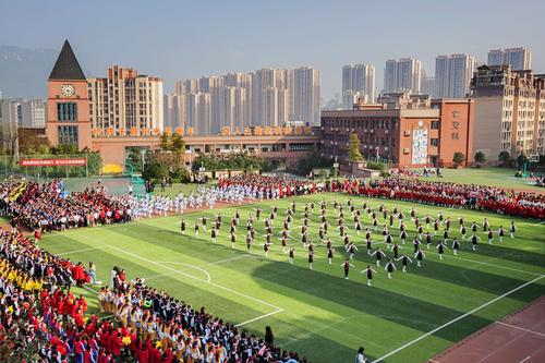 小学校 大节日——涪陵城七校兴涪校区第23届体育节开幕式掠影