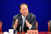 毛伟明