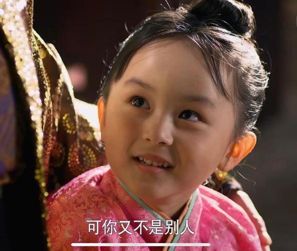 芈月传:芈月受宠,是福也是祸,还好楚王提前留了一手才