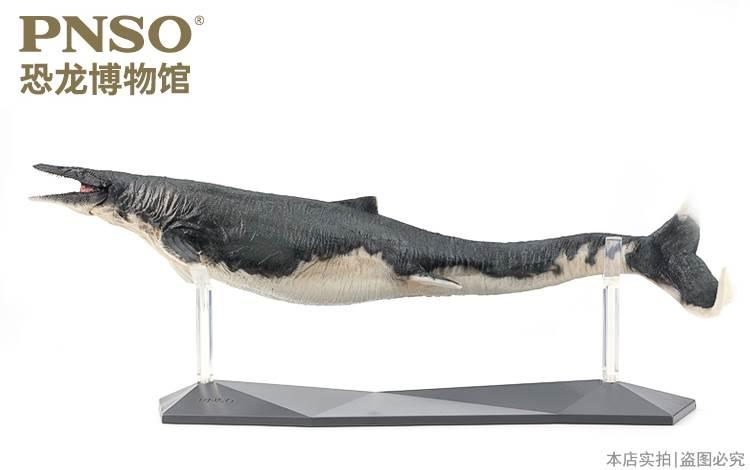 pnso恐龙大王玩具模型沧龙史前海洋生物全新现货仿真