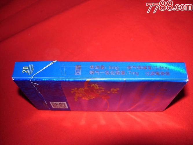 长白山---迎春--蓝尚---细支,烟标/烟盒_第3张_7788烟标收藏