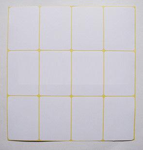 225白色贴纸 空白贴 地址贴 白色不干胶粘贴纸40x57mm