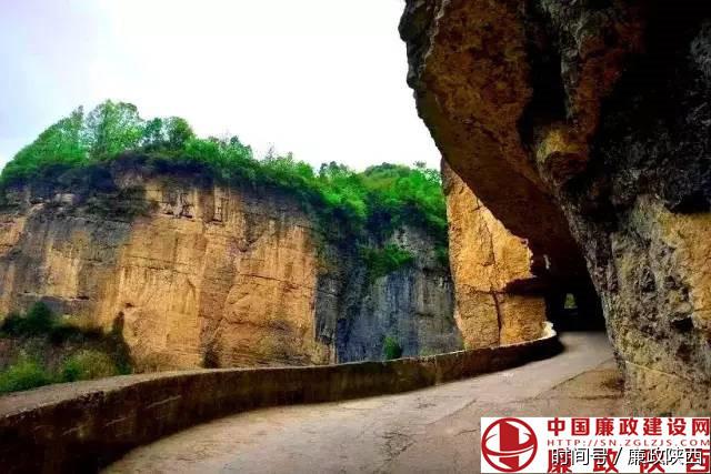 廉政陕西带您走进汉中市宁强县"草川子"旅游景区