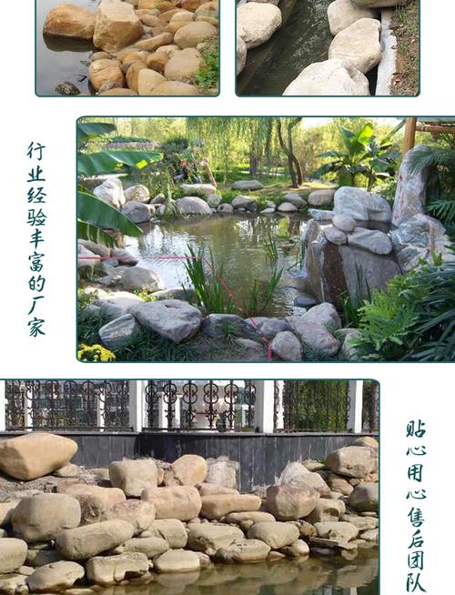 大型鹅卵石批发 园林假山水系 河滩石点缀石 绿化河道点缀景观石