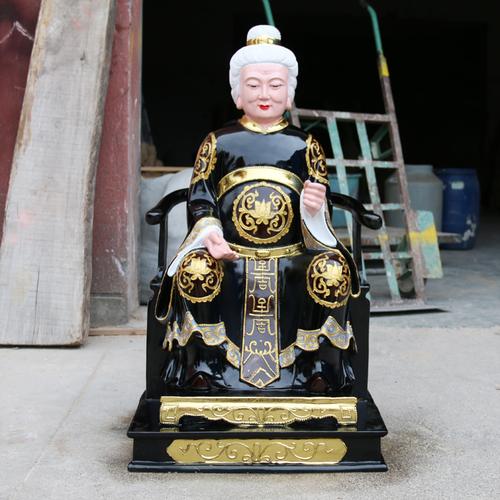 黑老太太神像88cm黑妈妈黑奶奶神像东北保家仙树脂玻璃钢佛像摆件