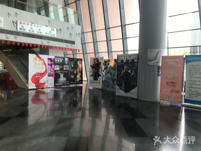 野马渡文体中心图片 - 第5张